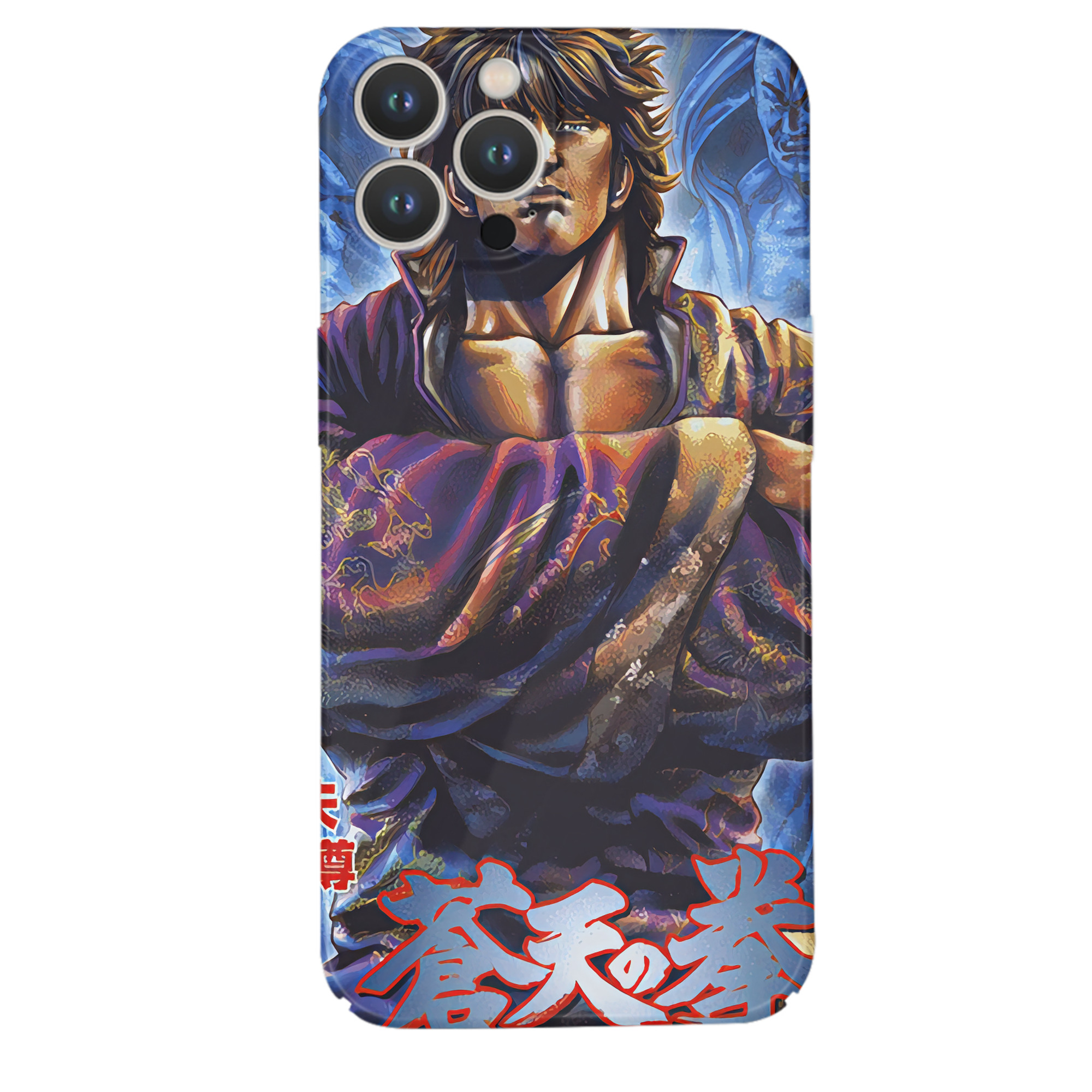 （画像用） 北斗の拳 Fist of the North Star 【iPhone 14シリーズ対応】ハードケース